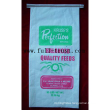 PP Woven Bag for Food H (15-19)